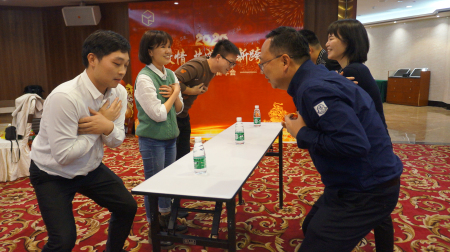 广东墨睿科技有限公司“燃激情、共成长、新跨越”主题年会圆满成功