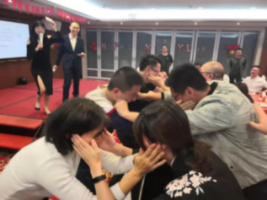 广东墨睿科技有限公司“燃激情、共成长、新跨越”主题年会圆满成功