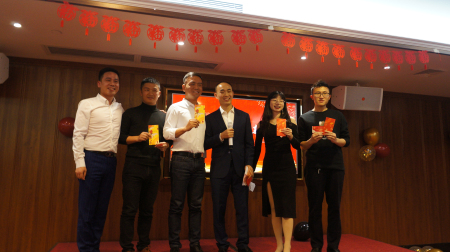 广东墨睿科技有限公司“燃激情、共成长、新跨越”主题年会圆满成功