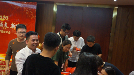 广东墨睿科技有限公司“燃激情、共成长、新跨越”主题年会圆满成功