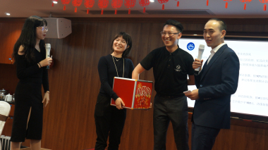 广东墨睿科技有限公司“燃激情、共成长、新跨越”主题年会圆满成功