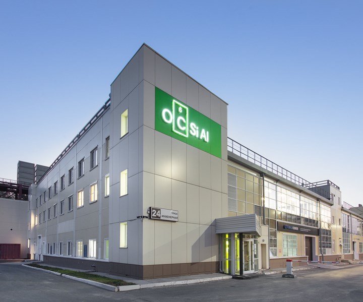 OCSiAl的石墨烯纳米管产能达到每年75公吨-复合材料网