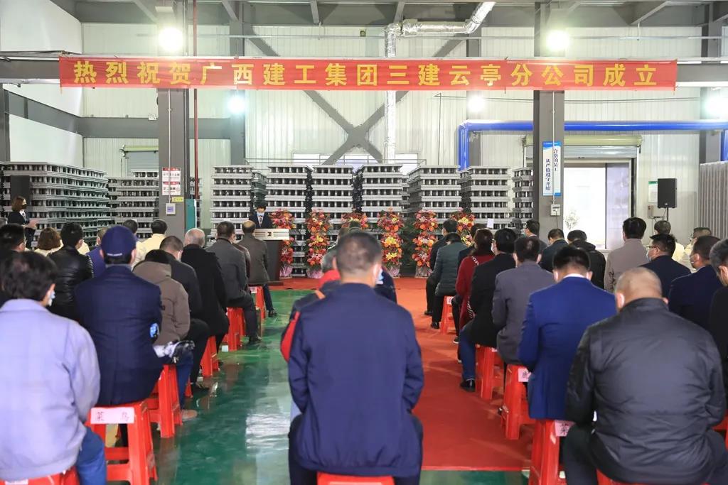 鹿寨县石墨烯产业跑出融合发展加速度