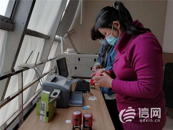 莱西公章免费刻制 企业开办进入“零成本”时代