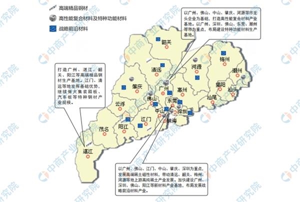 产业地图：广东先进制造业产业布局分析 “三带两区”覆盖全省（图）