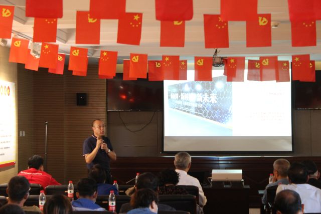 国家大学科技园开展石墨烯技术系列产品推介会