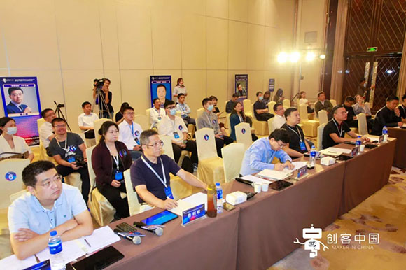 大赛喜报丨西安丝路石墨烯创新中心推送项目荣获2020年“创客中国”陕西省中小企业创新创业大赛三等奖