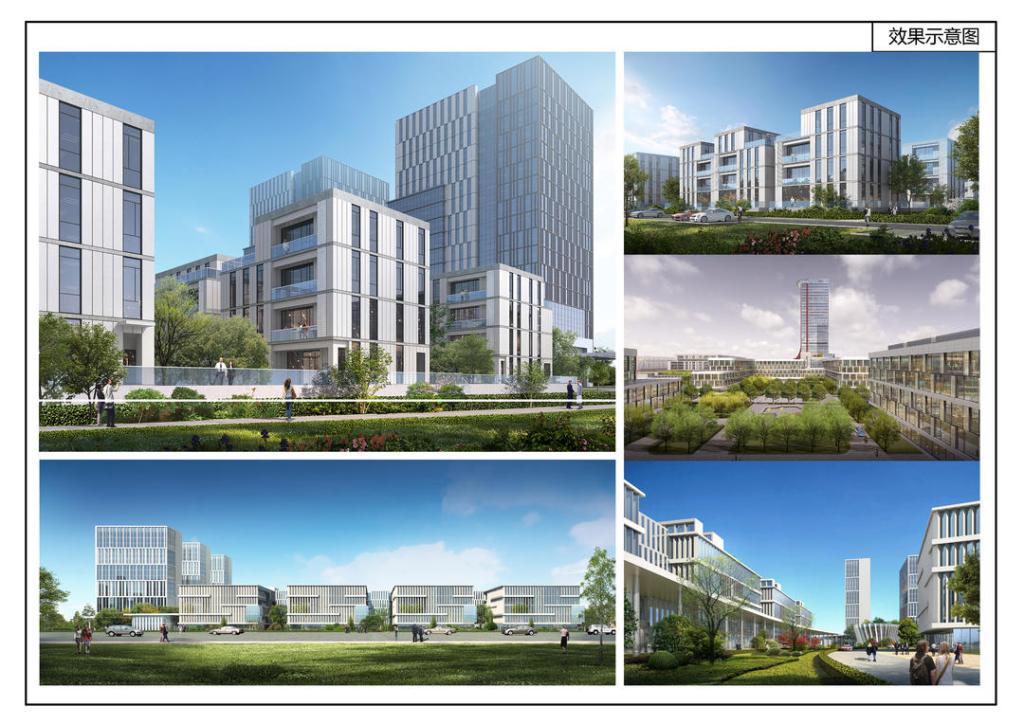 打造石墨烯产业创新高峰，常州石墨烯小镇研发社区开工