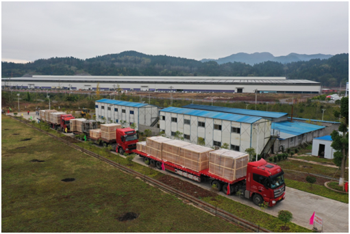 石墨烯生产线落户重庆石柱工业园区 助力当地经济发展