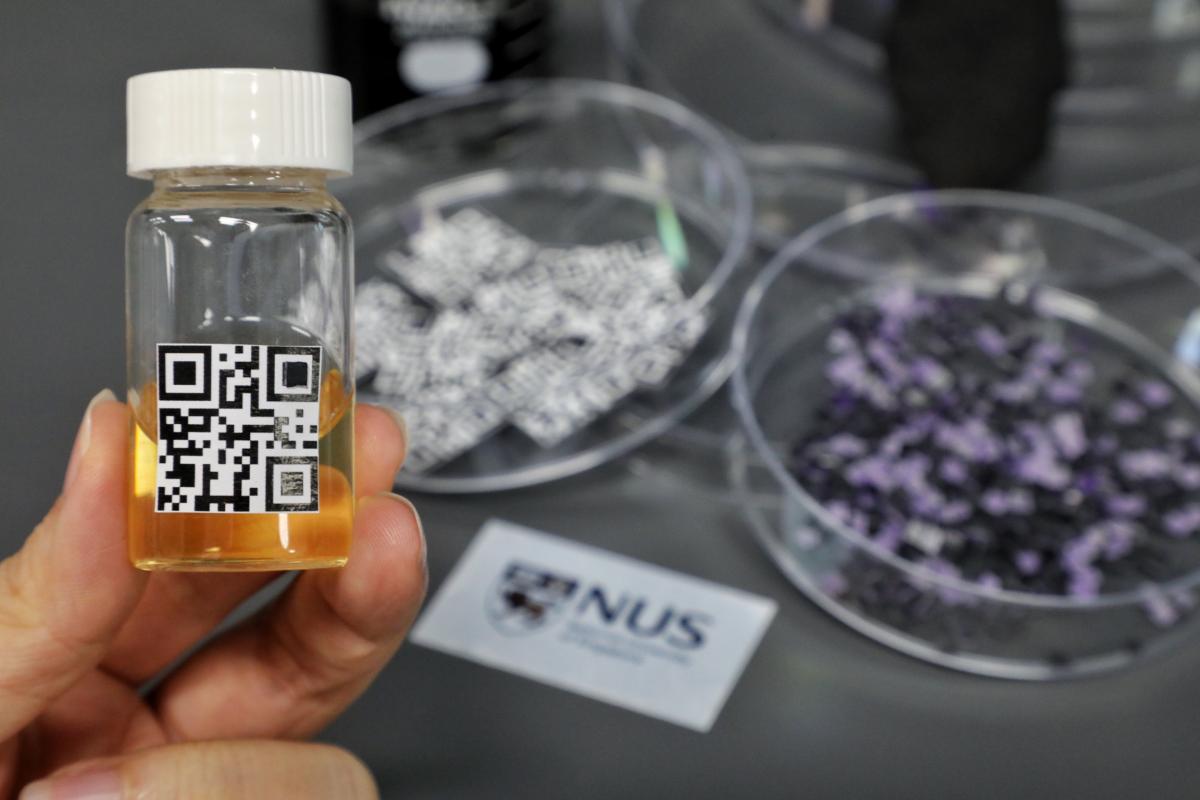 国大研发新认证技术 可助疫苗防伪