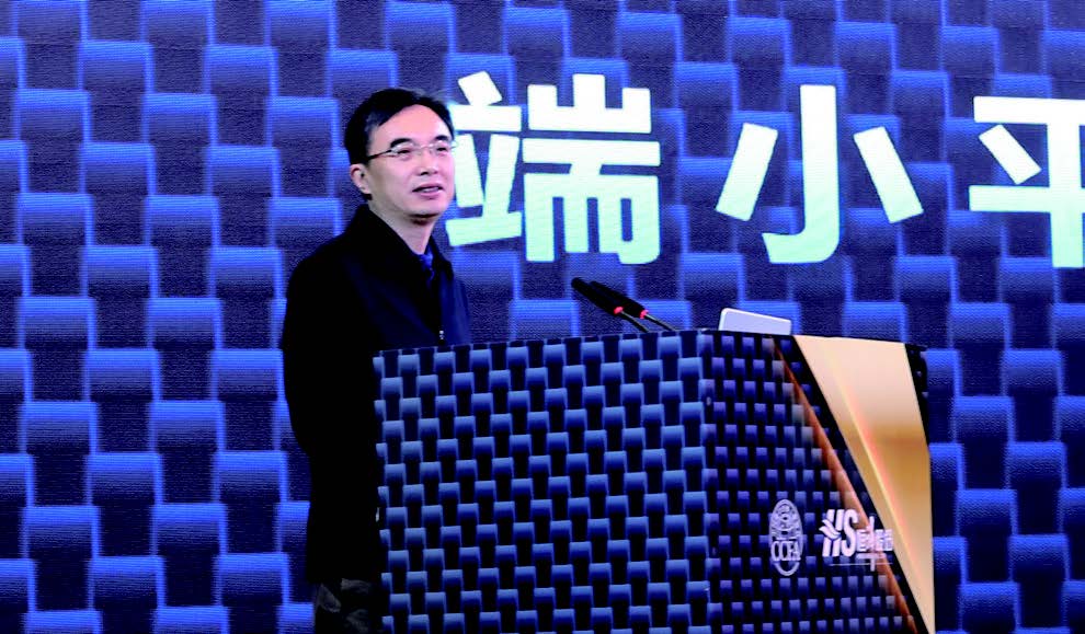 中国 · 丹阳碳纤维及复合材料产业链创新发展论坛召开