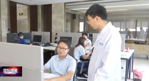 “凤回巢 才相聚”系列报道（2）陈武峰：开荒“石墨烯”转化科研成果