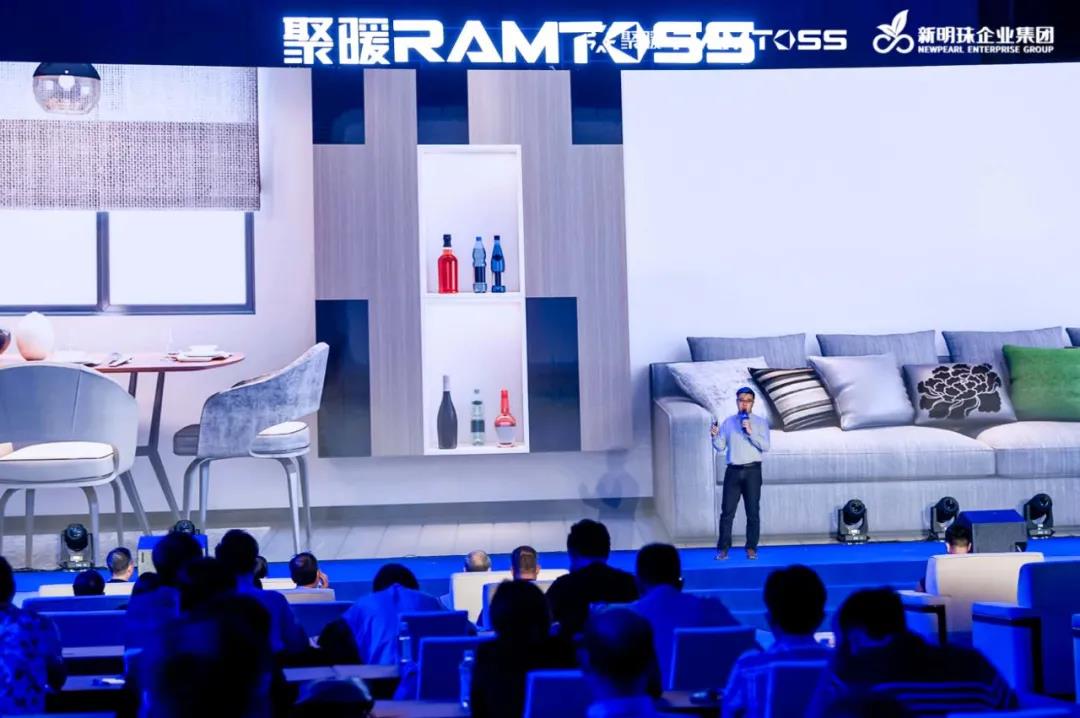 石墨烯电热技术发展峰会暨聚暖科技品牌发布盛典举行