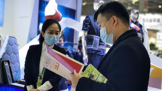 圣泉集团携Nano—VTS抗菌抗病毒产品亮相中国国际纺织纱线（春夏）展览会