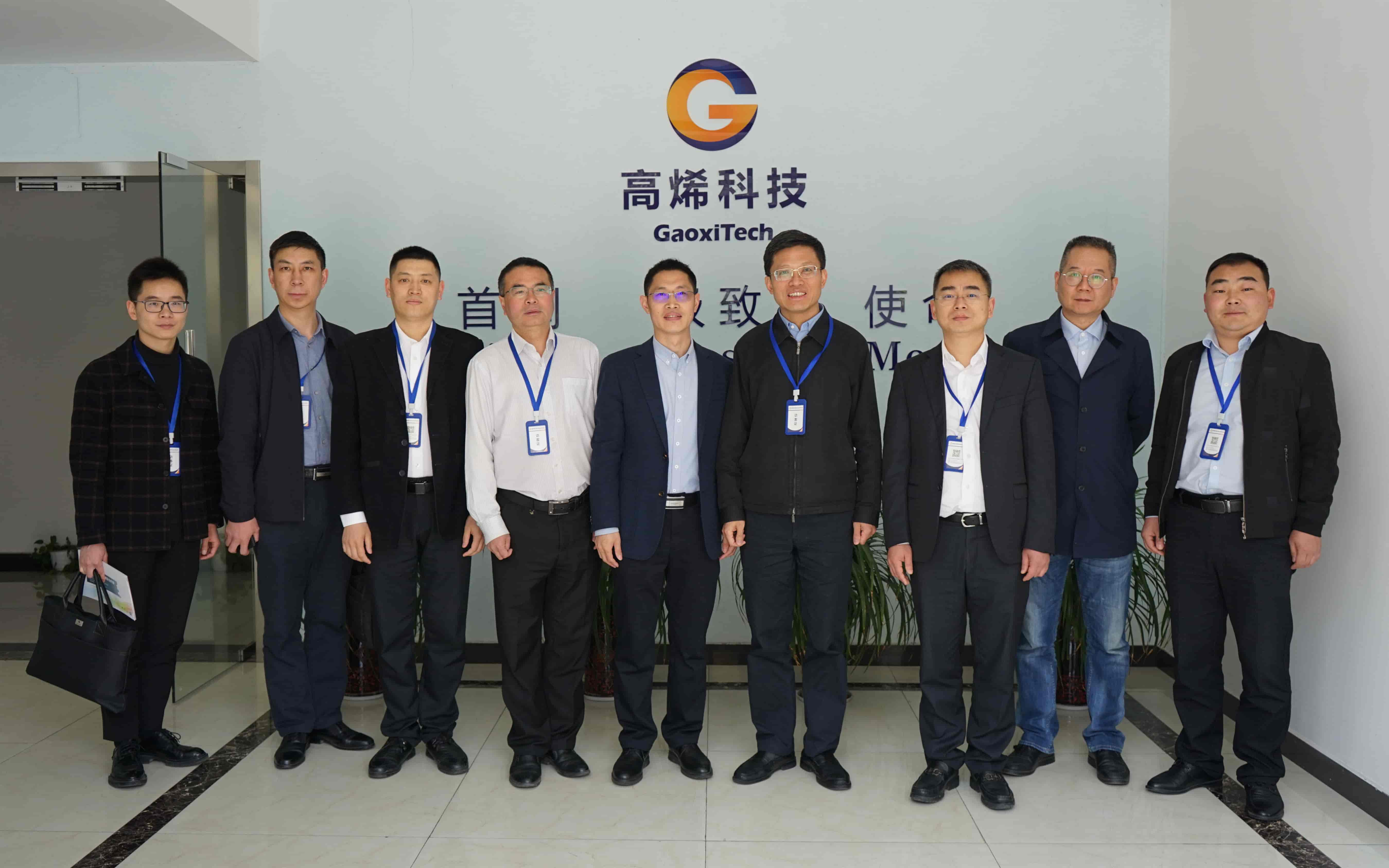 恩施州委常委、利川市委书记一行莅临高烯科技参观考察