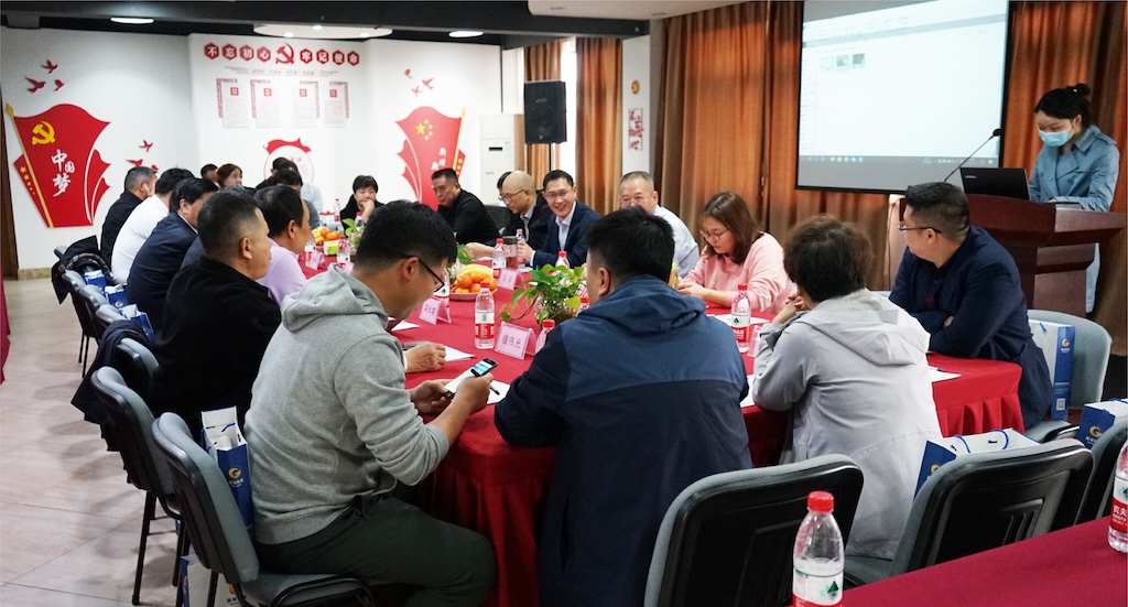 德烯科技召开股东扩大会议