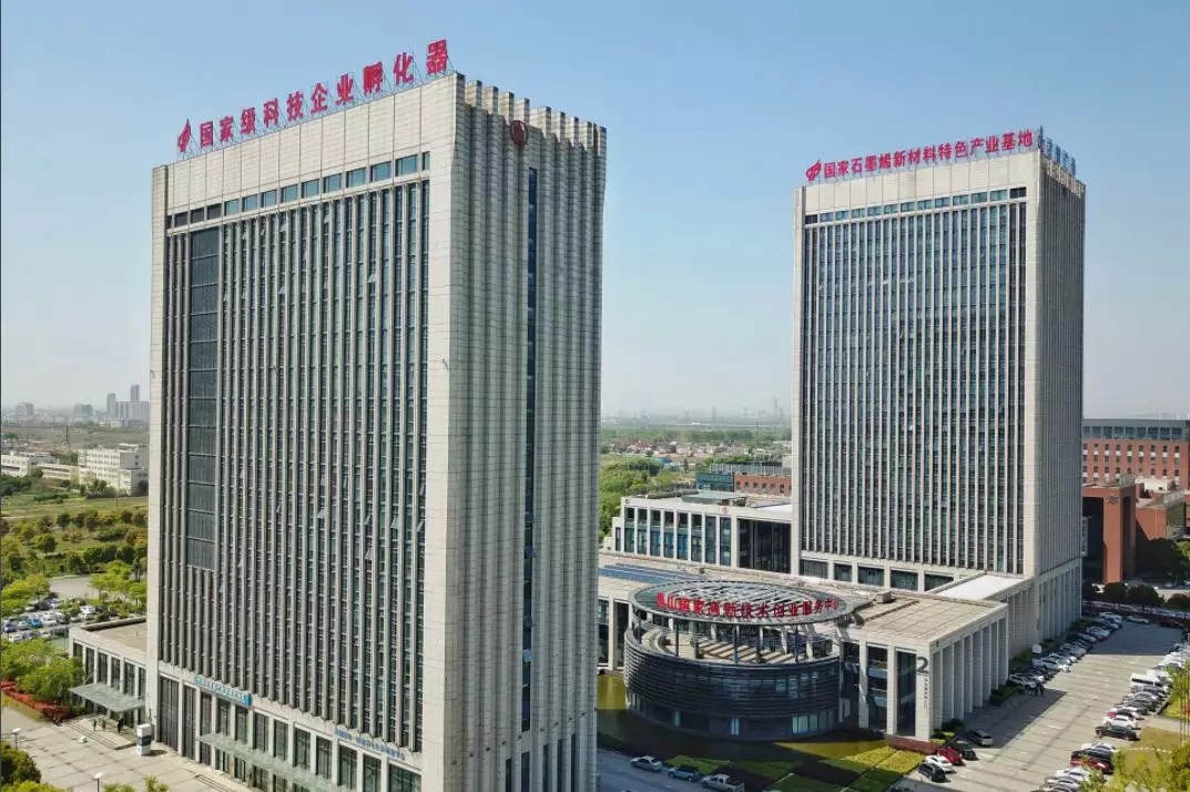 呼应太湖湾科创带惠山区打造无锡科教城 跑上“全国智造”新赛道