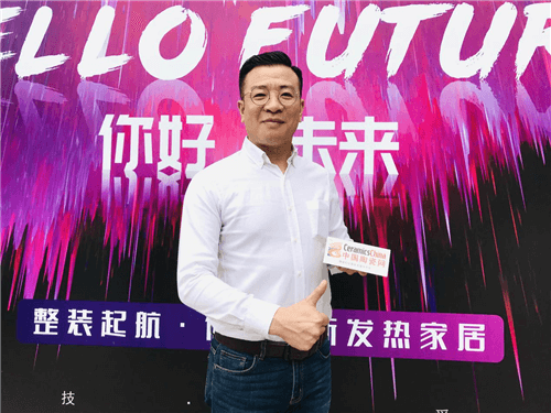 媒体探展：康烯明珠石墨烯发热家居“阳光沐浴”主题展