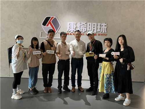 媒体探展：康烯明珠石墨烯发热家居“阳光沐浴”主题展