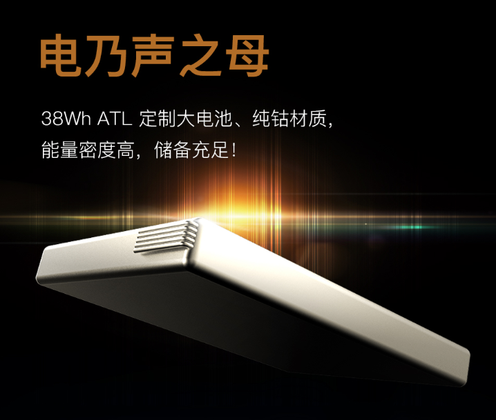 海贝HiByR8 WIFI版播放器首发12698元 骁龙660+MQA16倍展开