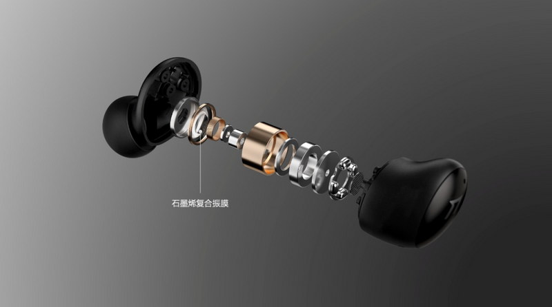 1MORE万魔猫眼耳机全新上市，参与话题送新品耳机体验