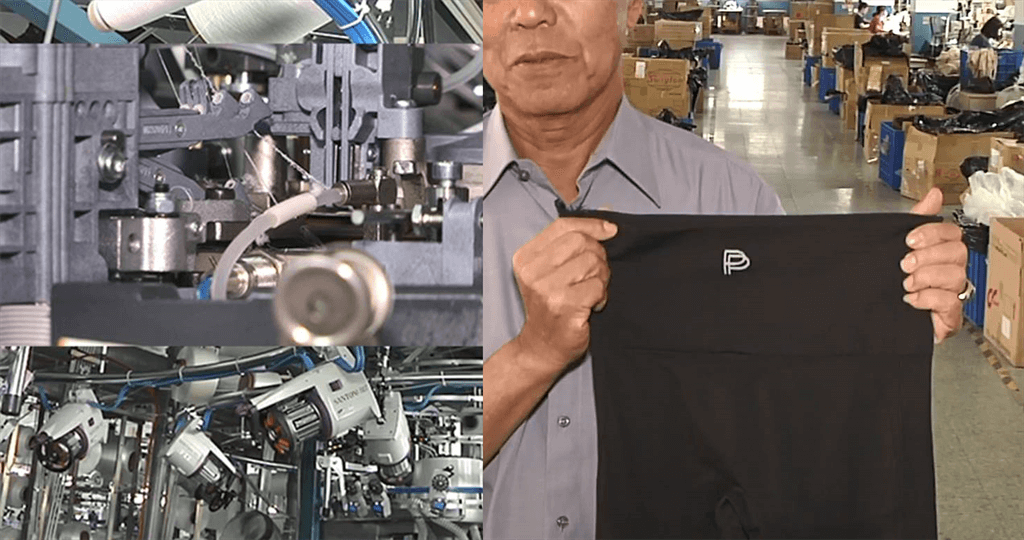 (图/PP石墨烯懒人塑崩裤提供)