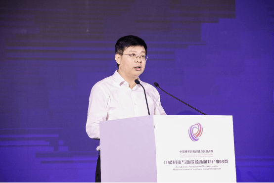 中俄青年逐鹿青岛上合，“IT硬科技和新能源新材料”产业决赛结果揭晓