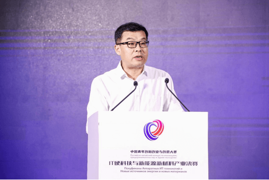 中俄青年逐鹿青岛上合，“IT硬科技和新能源新材料”产业决赛结果揭晓