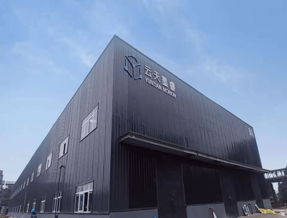 云天墨睿荣获“创客中国”云南省赛一等奖