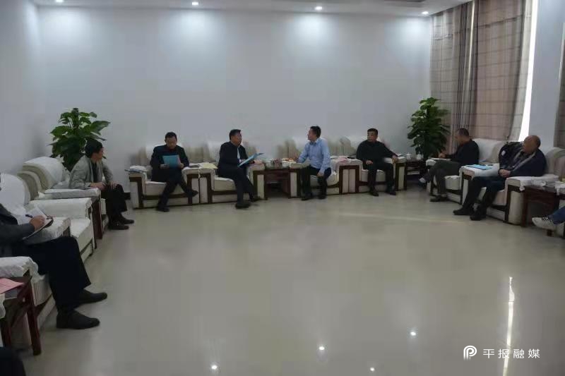 示范区举行石墨烯行业发展和项目合作洽谈会