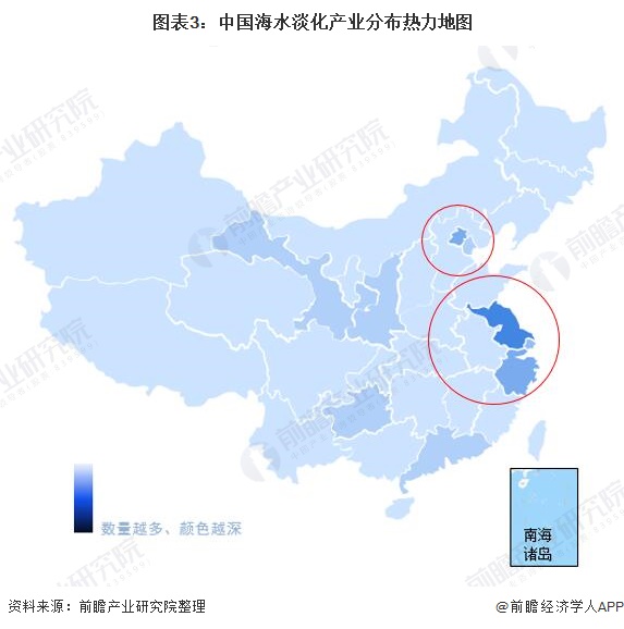 图表3：中国海水淡化产业分布热力地图