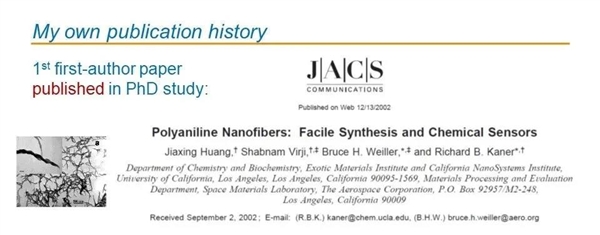 西湖笔记 | 都说不唯论文，那我们发表论文是为了什么