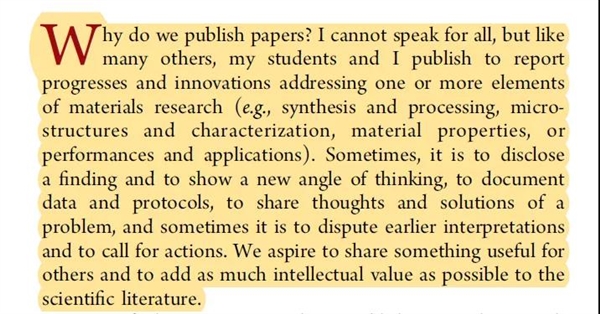 西湖笔记 | 都说不唯论文，那我们发表论文是为了什么