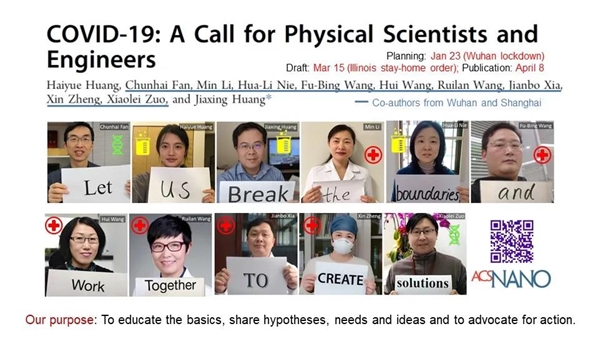 西湖笔记 | 都说不唯论文，那我们发表论文是为了什么