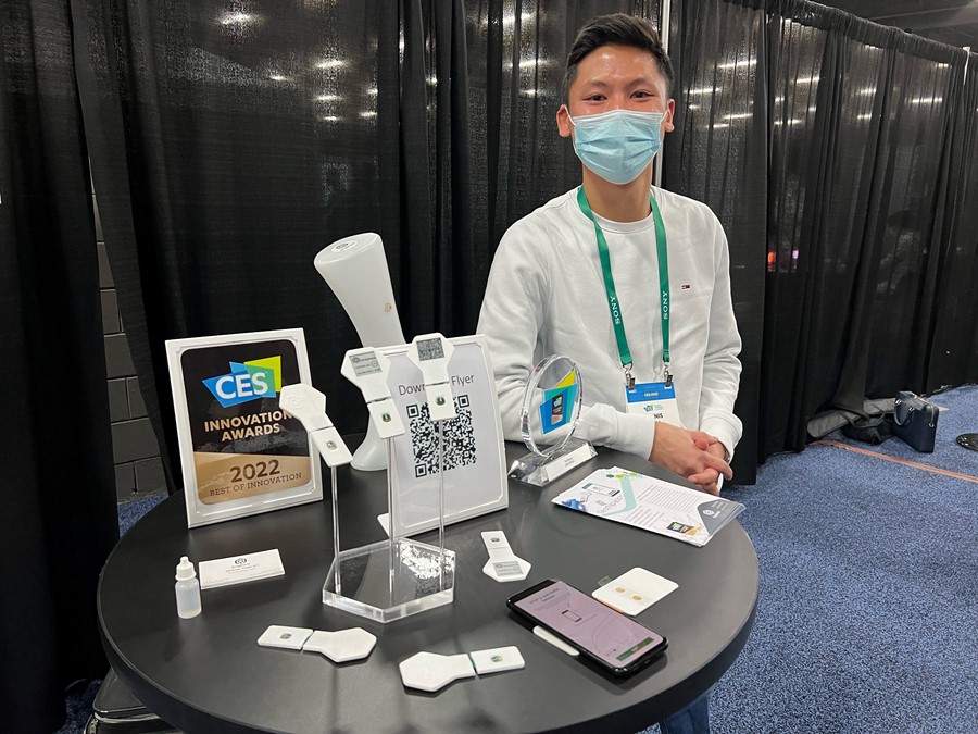 石墨荣获久负盛名的CES 2022创新奖