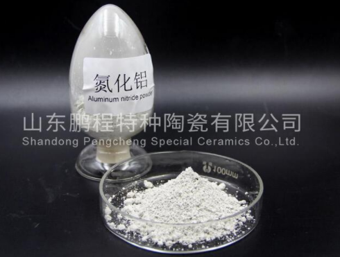 全球27家氮化铝粉体企业一览