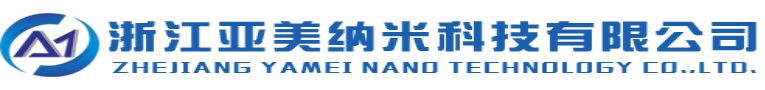 全球27家氮化铝粉体企业一览