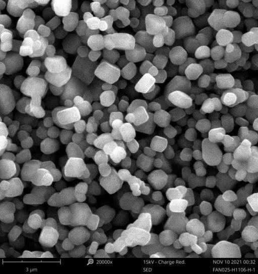 全球27家氮化铝粉体企业一览