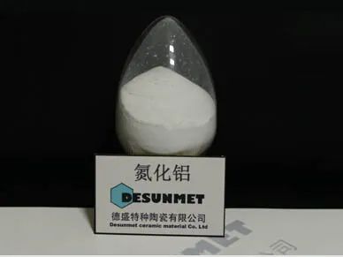 全球27家氮化铝粉体企业一览