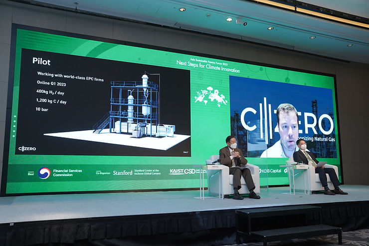 首席执行官扎克·琼斯 (Zach Jones) 出席 2022 年亚洲可持续金融论坛