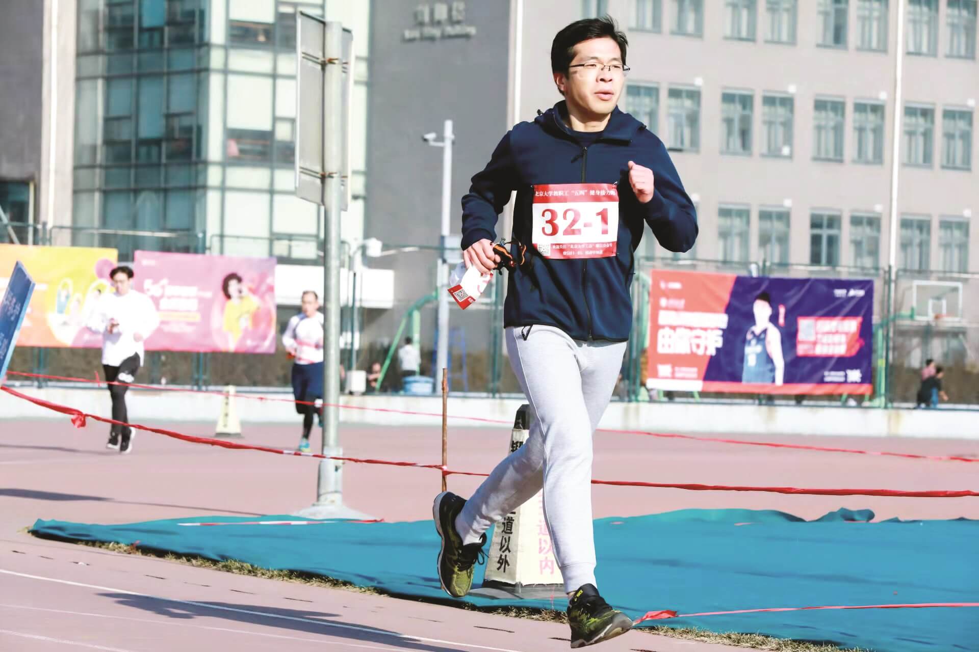 北大人新年寄语