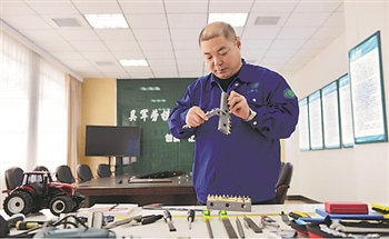 匠心筑梦新时代 建设亮丽内蒙古——内蒙古自治区第五届“北疆工匠”风采录