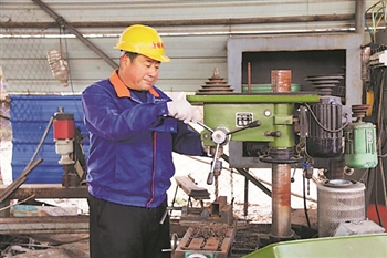 匠心筑梦新时代 建设亮丽内蒙古——内蒙古自治区第五届“北疆工匠”风采录