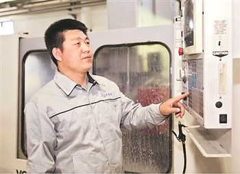 匠心筑梦新时代 建设亮丽内蒙古——内蒙古自治区第五届“北疆工匠”风采录