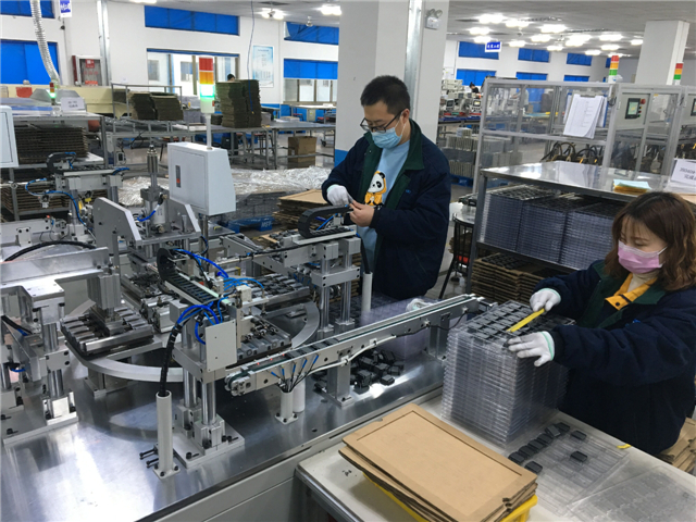 智慧赋能 文登先进制造业驶入“快车道”