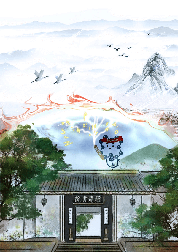 Graphene+中的新型半负泊松比效应