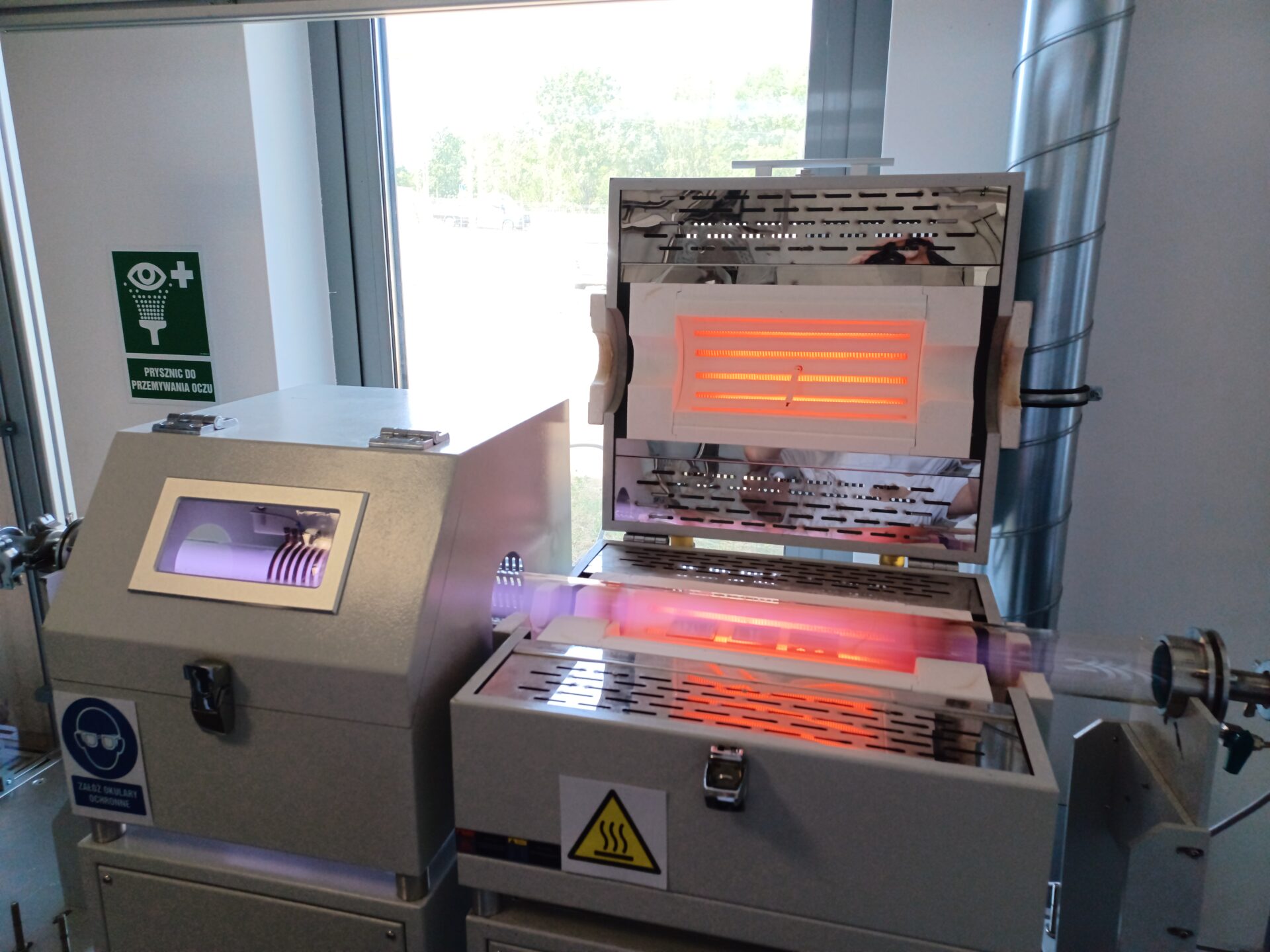 Advanced Graphene Products S.A.已完成由国家研发中心共同资助的项目