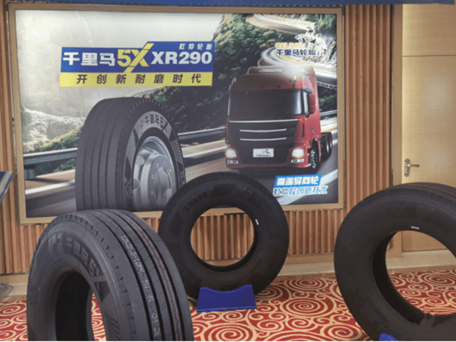 那些跨时代的轮胎新材料