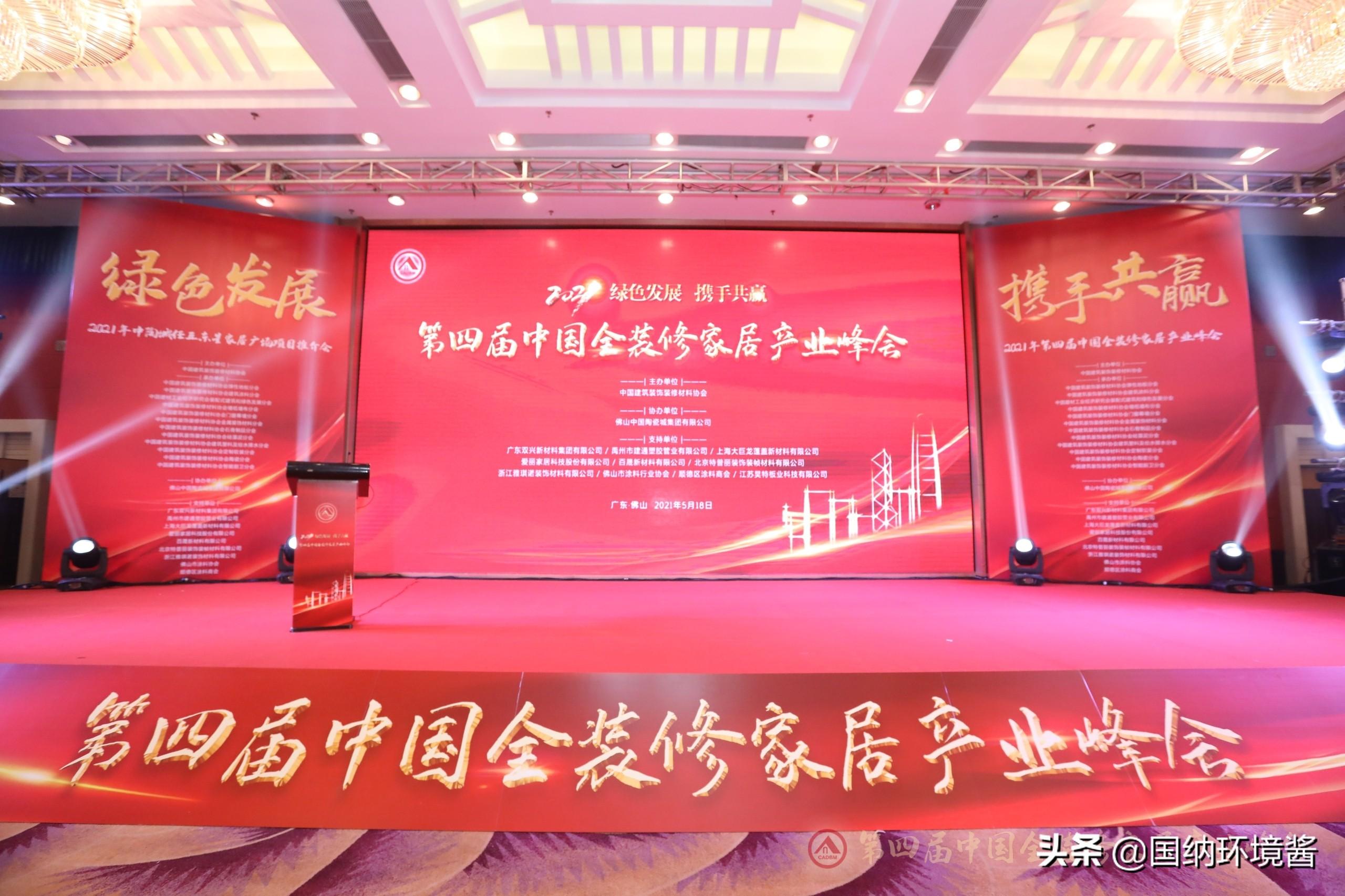 走南闯北推进石墨烯抗病毒材料产业化应用：学者在行动