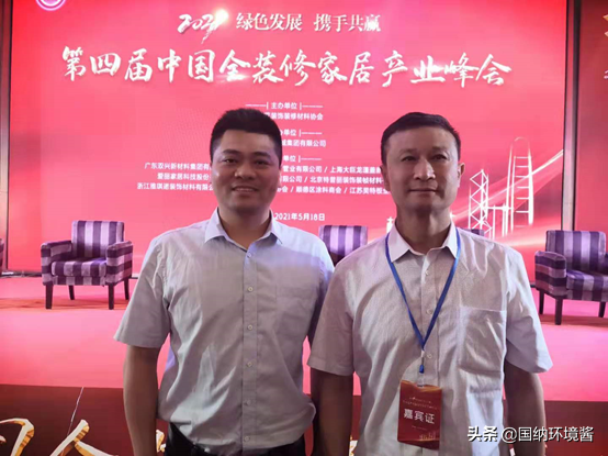 走南闯北推进石墨烯抗病毒材料产业化应用：学者在行动